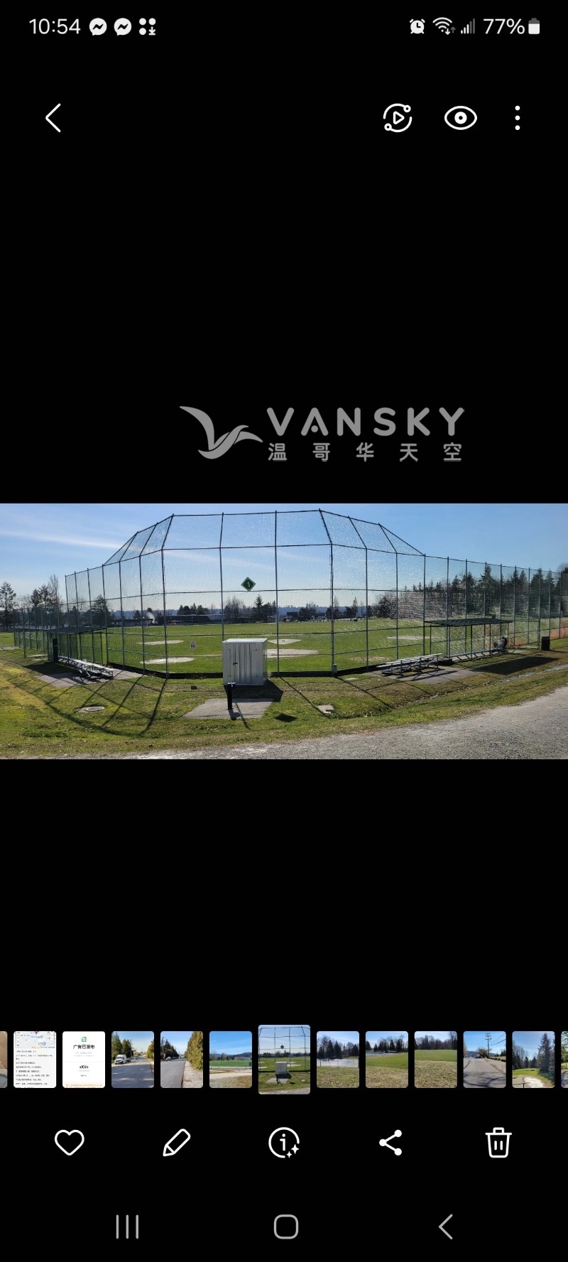 250602225246_8522655_ce5a2143-20e1-4080-b389-588fd00f0dee61710652167291 1.jpg